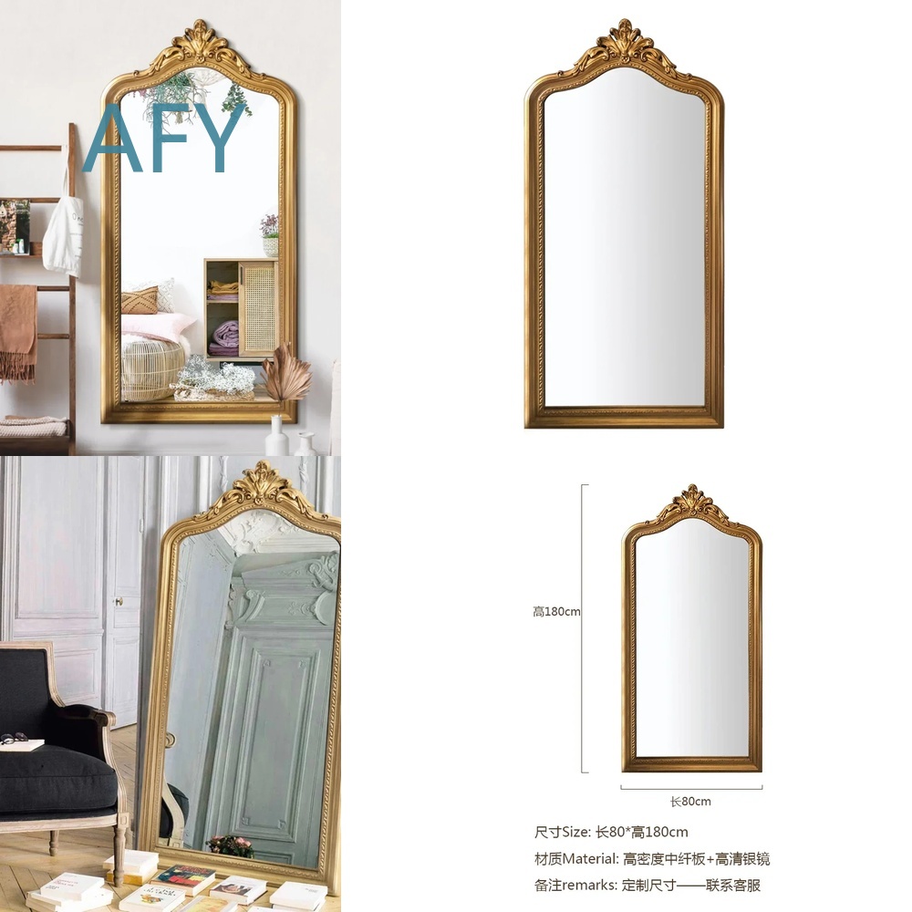 Home Decor Retail Stores - Cermin Lantai Ukiran Retro Prancis Premium