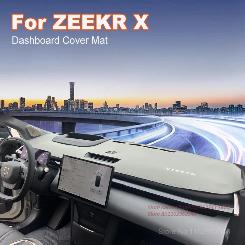 Neutral Throw Blanket - Untuk ZEEKR X Alas Dasbor Mobil