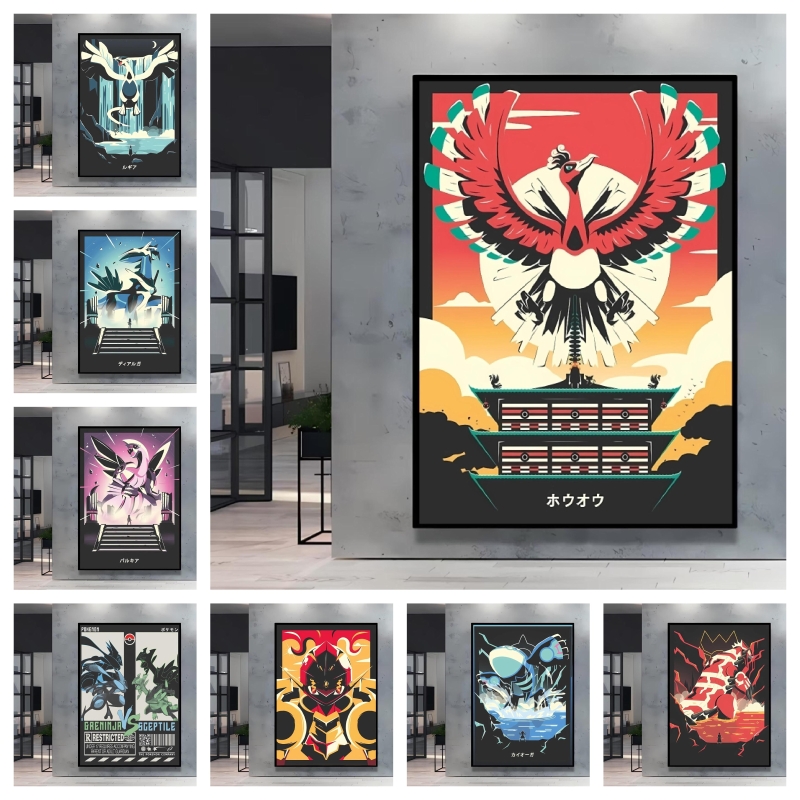 Home Decor Free Images - Lukisan Karya Seni Kanvas Poster Pokemon