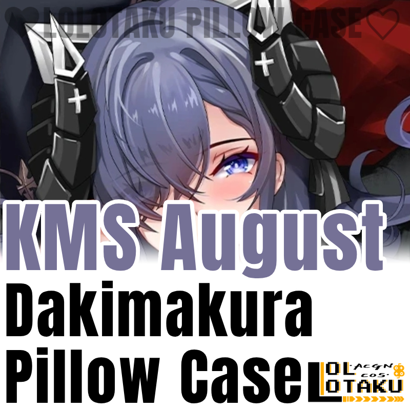 Home Decor Games Free - KMS August Dakimakura Azur Lane Game