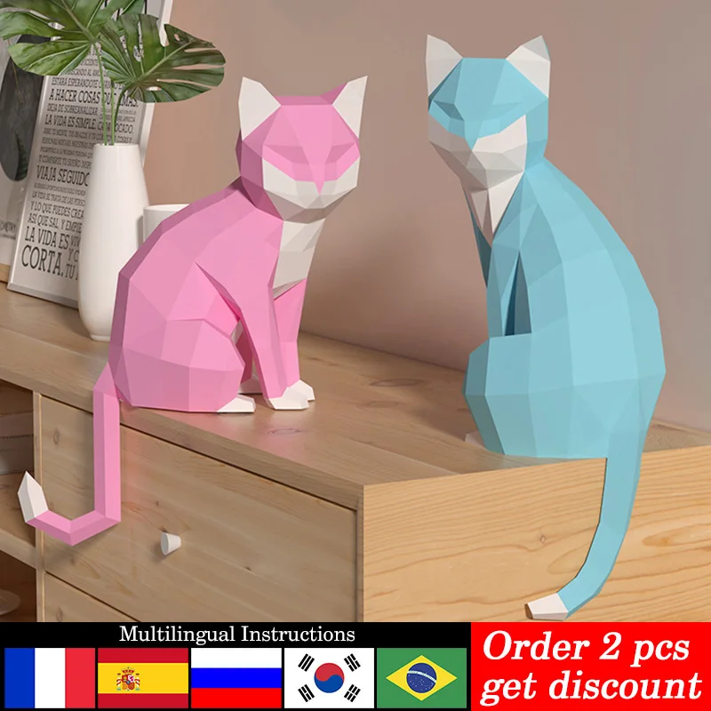 Home Decor Center - 1 Pasang Model Kertas Poli Rendah