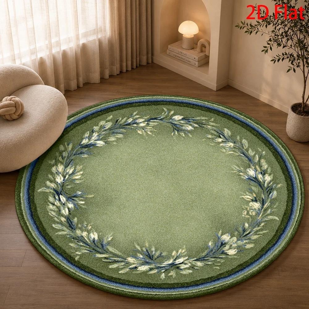 Karpet Bulu Halus Bermotif Per - Home Decor Retail Stores ulasan dan harga