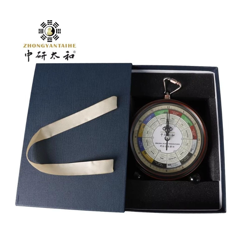 Jam Meridian ZHONGYASN TAIHE - - Vintage Alarm Clock ulasan dan harga