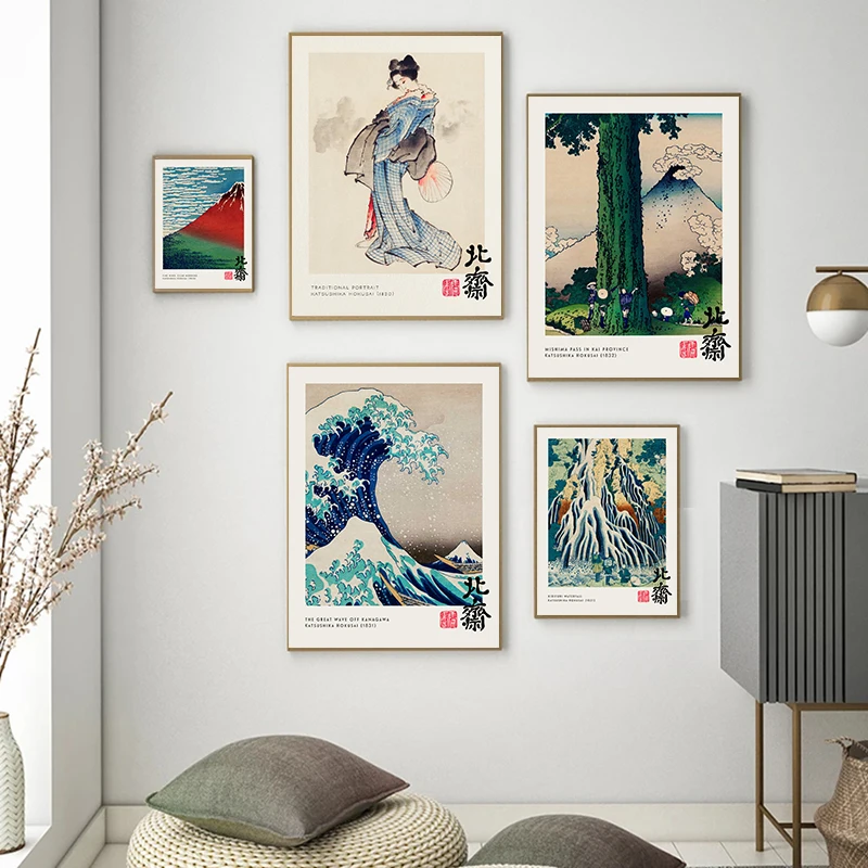 Poster Antik The Great Wave Ka - Home Decor Exhibition ulasan dan harga