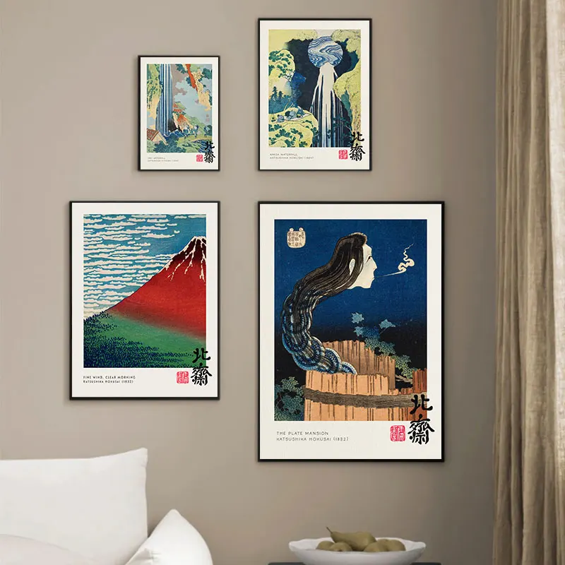 Poster Antik The Great Wave Ka - Home Decor Exhibition ulasan dan harga